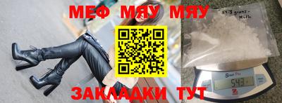 гашик Нальчик