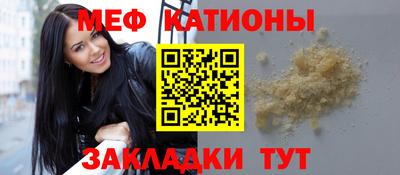 гашик Нальчик