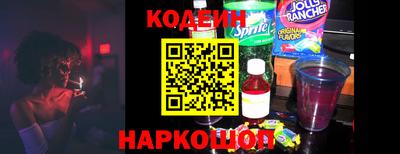 ECSTASY Новодвинск