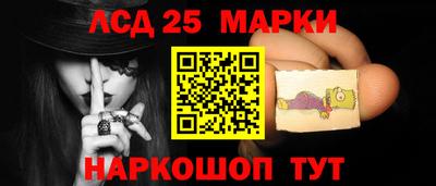гашик Нальчик