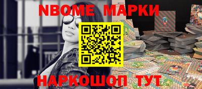 ECSTASY Новодвинск