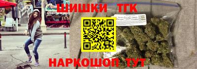 спиды Нарткала