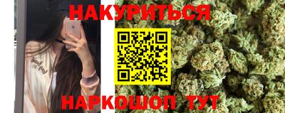 спиды Нарткала