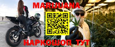 гашик Нальчик