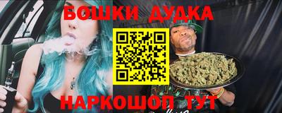 первитин Новозыбков