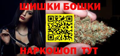 первитин Новозыбков