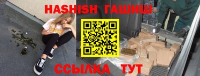 спиды Нарткала