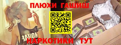 спиды Нарткала