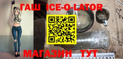 ECSTASY Новодвинск