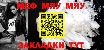 ECSTASY Новодвинск