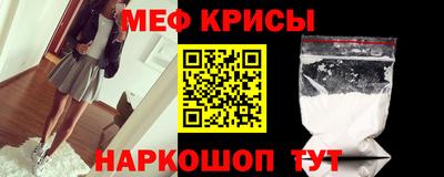 гашик Нальчик