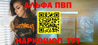 спиды Нарткала