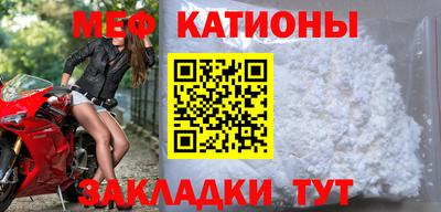 спиды Нарткала