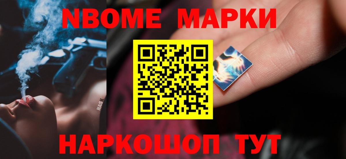 Туапсе  Лсд 25 экстази  Вход с VPN  Лсд 25 экстази ecstasy  ЛСД экстази ecstasy 